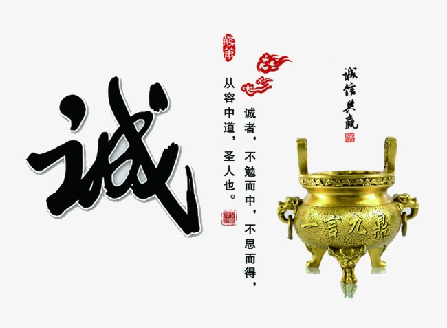 甘洛要债公司