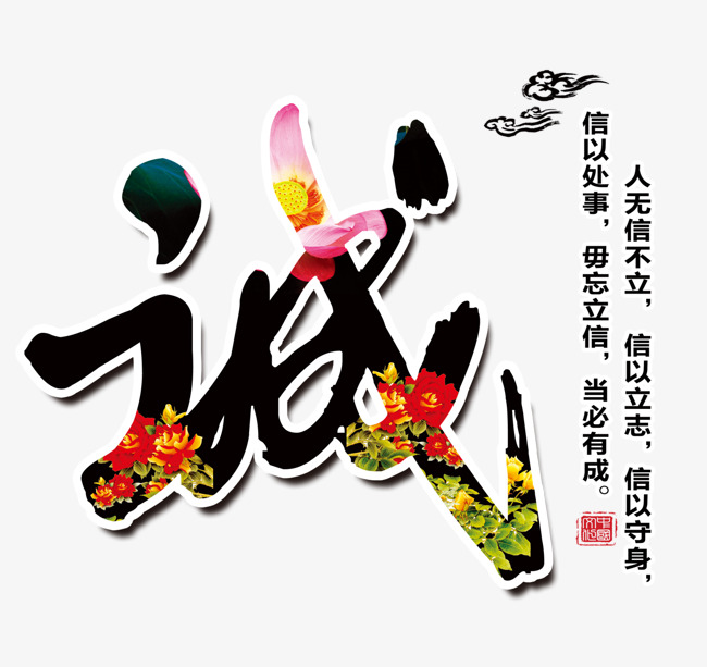 甘洛要账公司