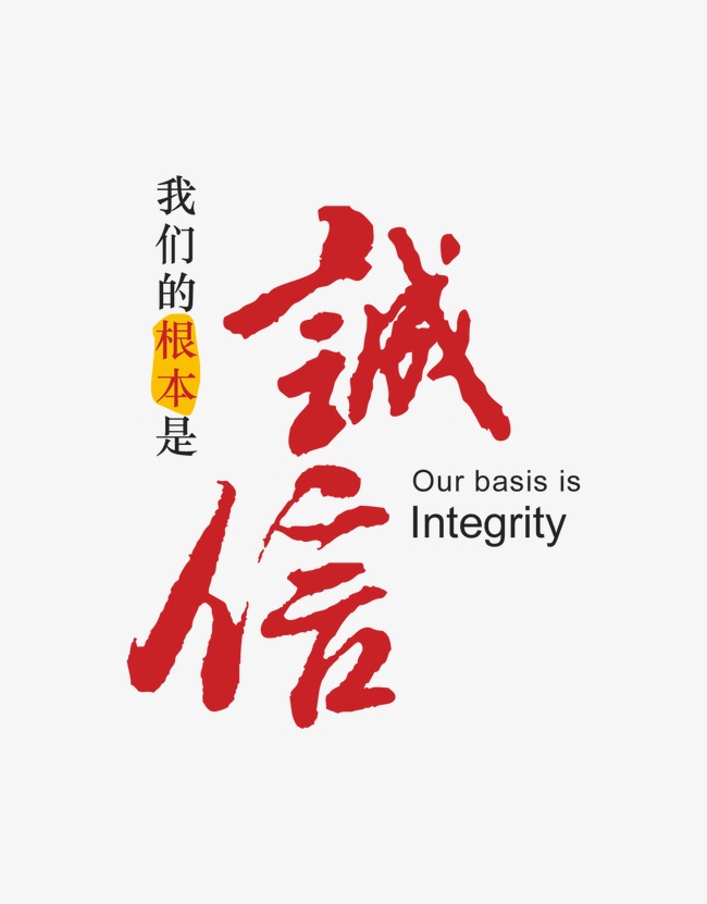 甘洛收账公司